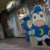 【兵庫ジュニアグランプリ2016予想】園田1400mのJpnII戦