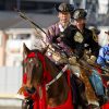 【報知オールスターカップ2022予想】川崎2100mのSIII戦です